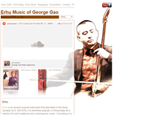 Tablet Screenshot of georgegao.com
